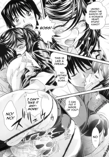 [Oshii Rei] Kougyaku Jugyou Fhentai - Page 96