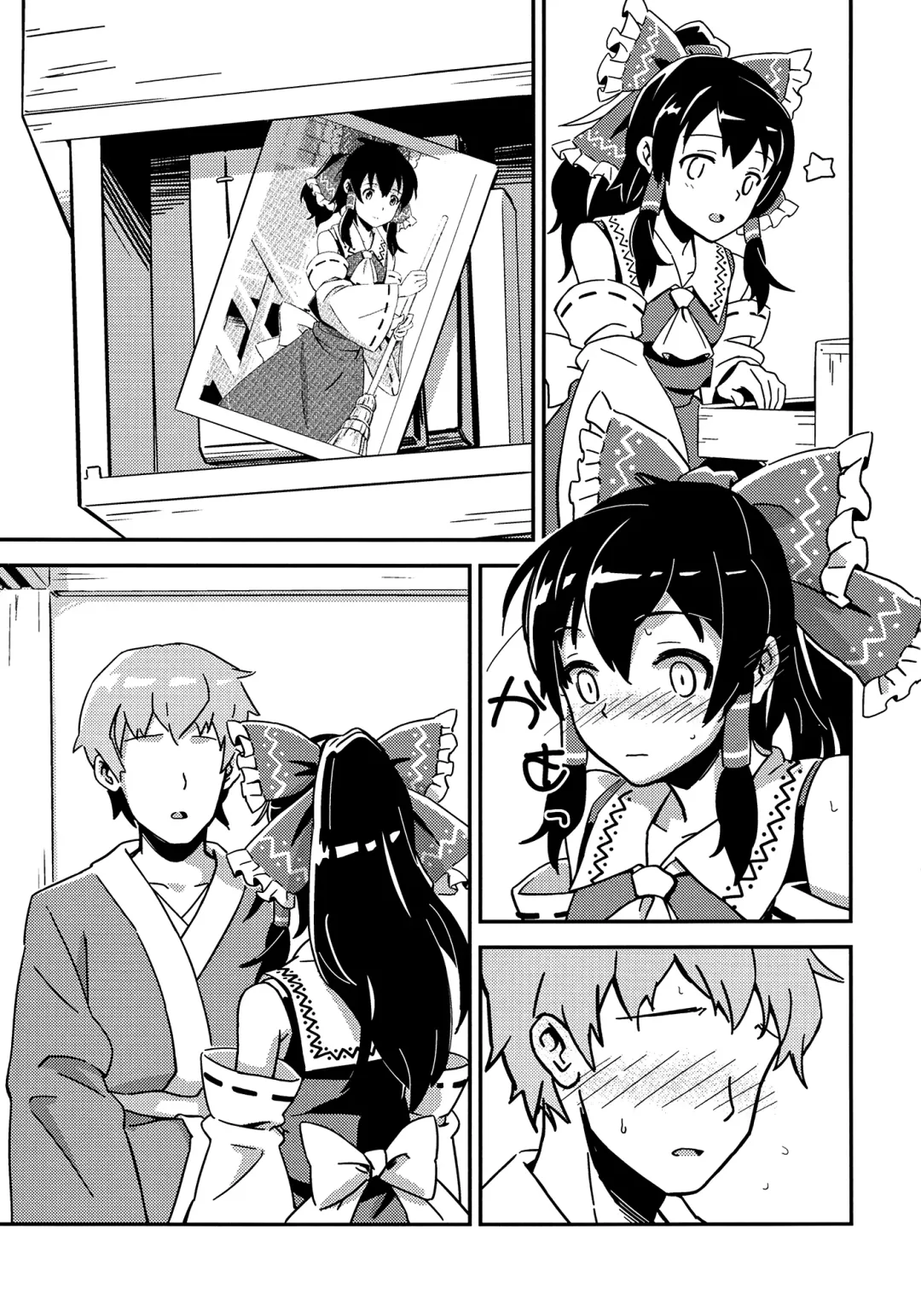 [Hasegawa Keita] Reimu to Sugee Nakayoku Natta. Fhentai - Page 24