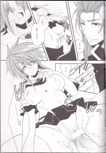[Azuma Hirota] chocolate honey Fhentai - Page 30