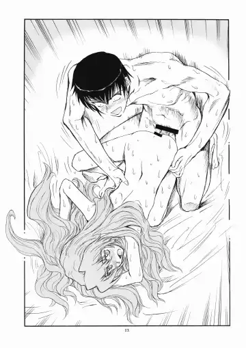 [Yasunaga Kouichirou] Yarudora - Otsukare Sampaguita hen Fhentai - Page 12