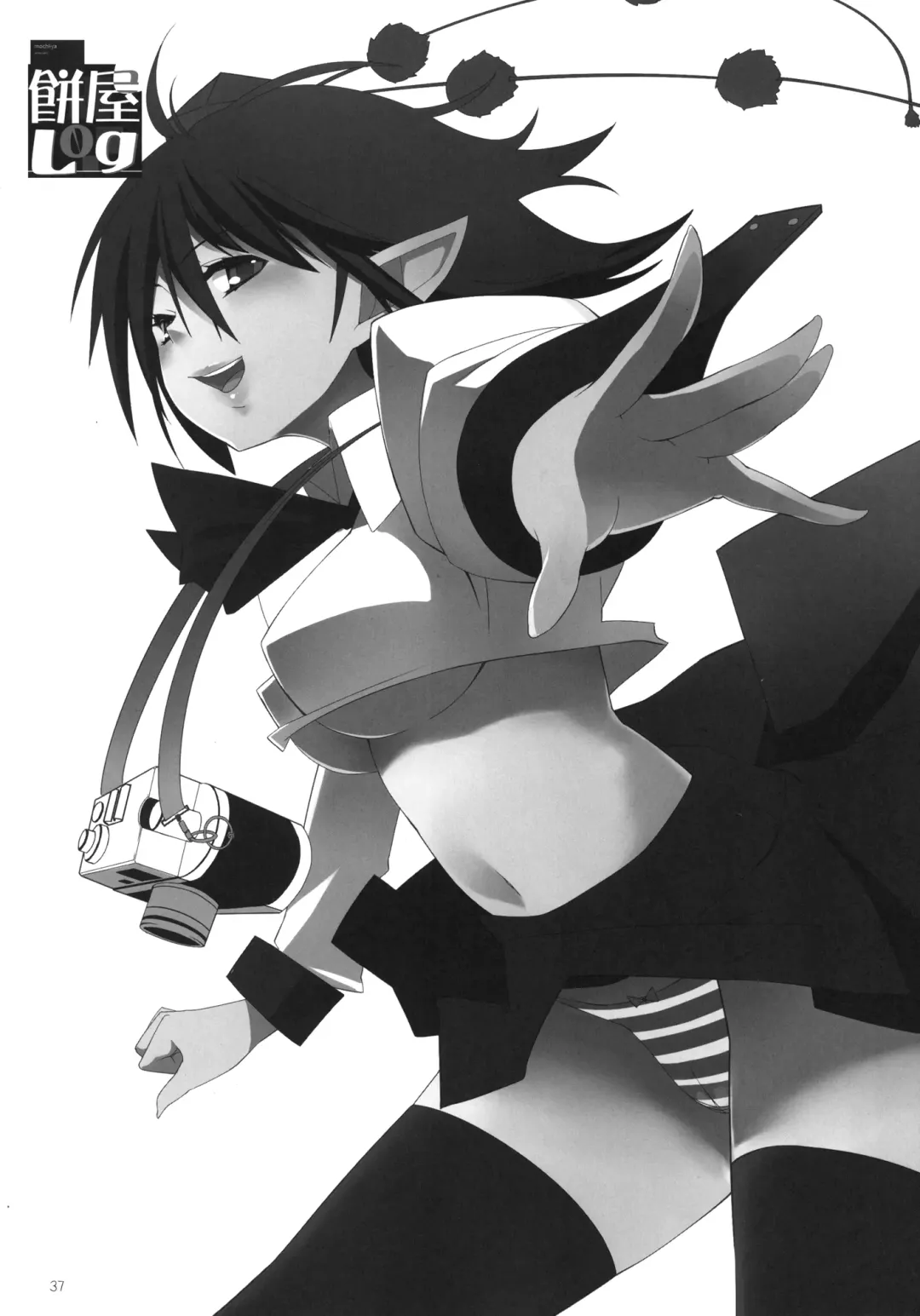 [Karoti] Mochi-ya LOG Soushuuhen Vol. 1 Fhentai - Page 36