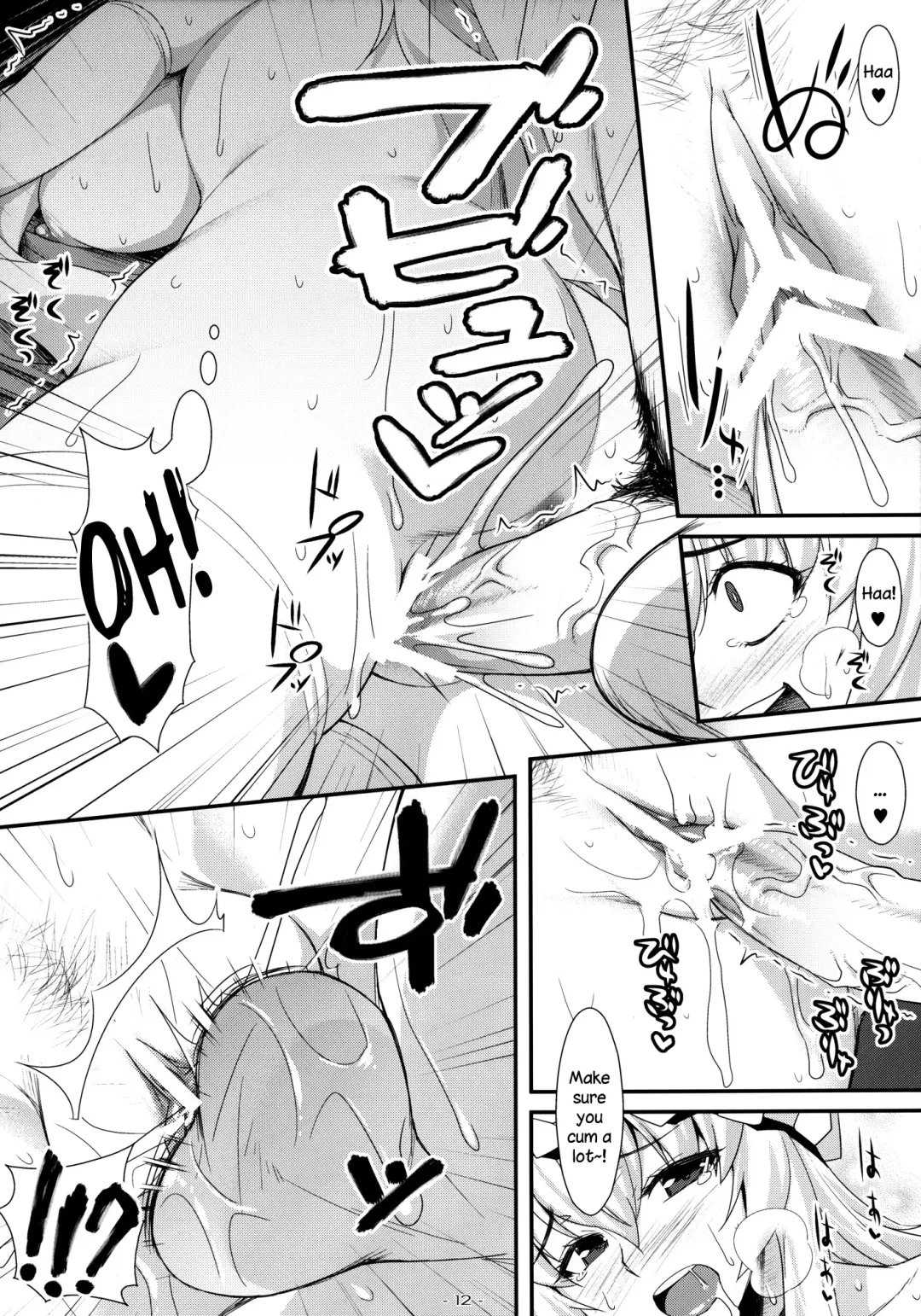 [Tomomimi Shimon] Yasei no Chijo ga Arawareta! 6 - A wild nymphomaniac appeared! 6 Fhentai - Page 11