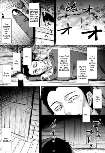 [Tomomimi Shimon] Yasei no Chijo ga Arawareta! 6 - A wild nymphomaniac appeared! 6 Fhentai - Page 2