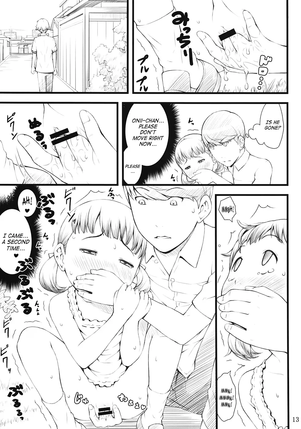 [Sakurafubuki Nel] everyday nanako life! 2 Fhentai - Page 12