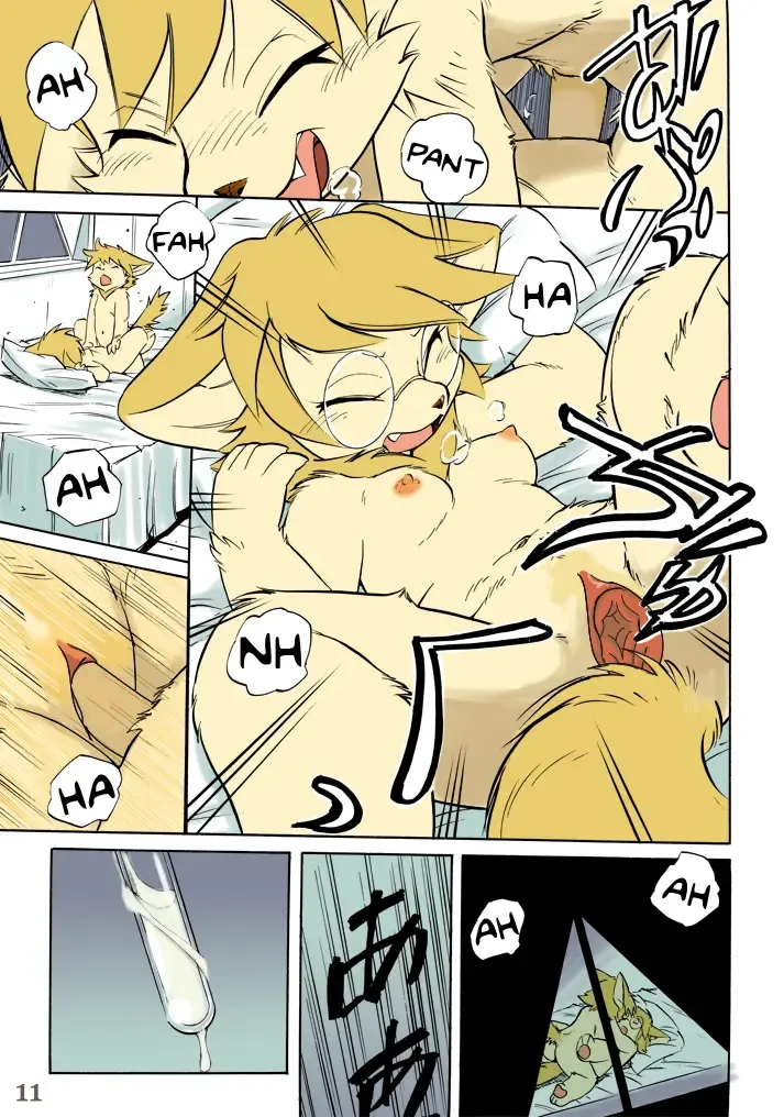 [Furuta A. - Yuuga Momiji] Ichigou Vaccine | Vaccine Number One (decensored) Fhentai - Page 11