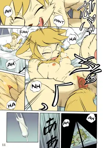 [Furuta A. - Yuuga Momiji] Ichigou Vaccine | Vaccine Number One (decensored) Fhentai - Page 11