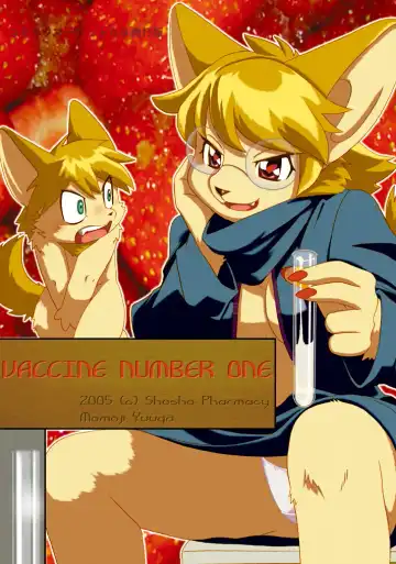 [Furuta A. - Yuuga Momiji] Ichigou Vaccine | Vaccine Number One (decensored) Fhentai - Page 27