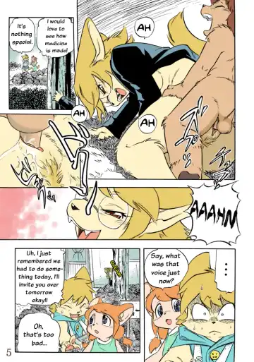 [Furuta A. - Yuuga Momiji] Ichigou Vaccine | Vaccine Number One (decensored) Fhentai - Page 5