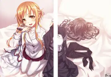 [Matsuryu] Sword Art Alternative Fhentai - Page 6