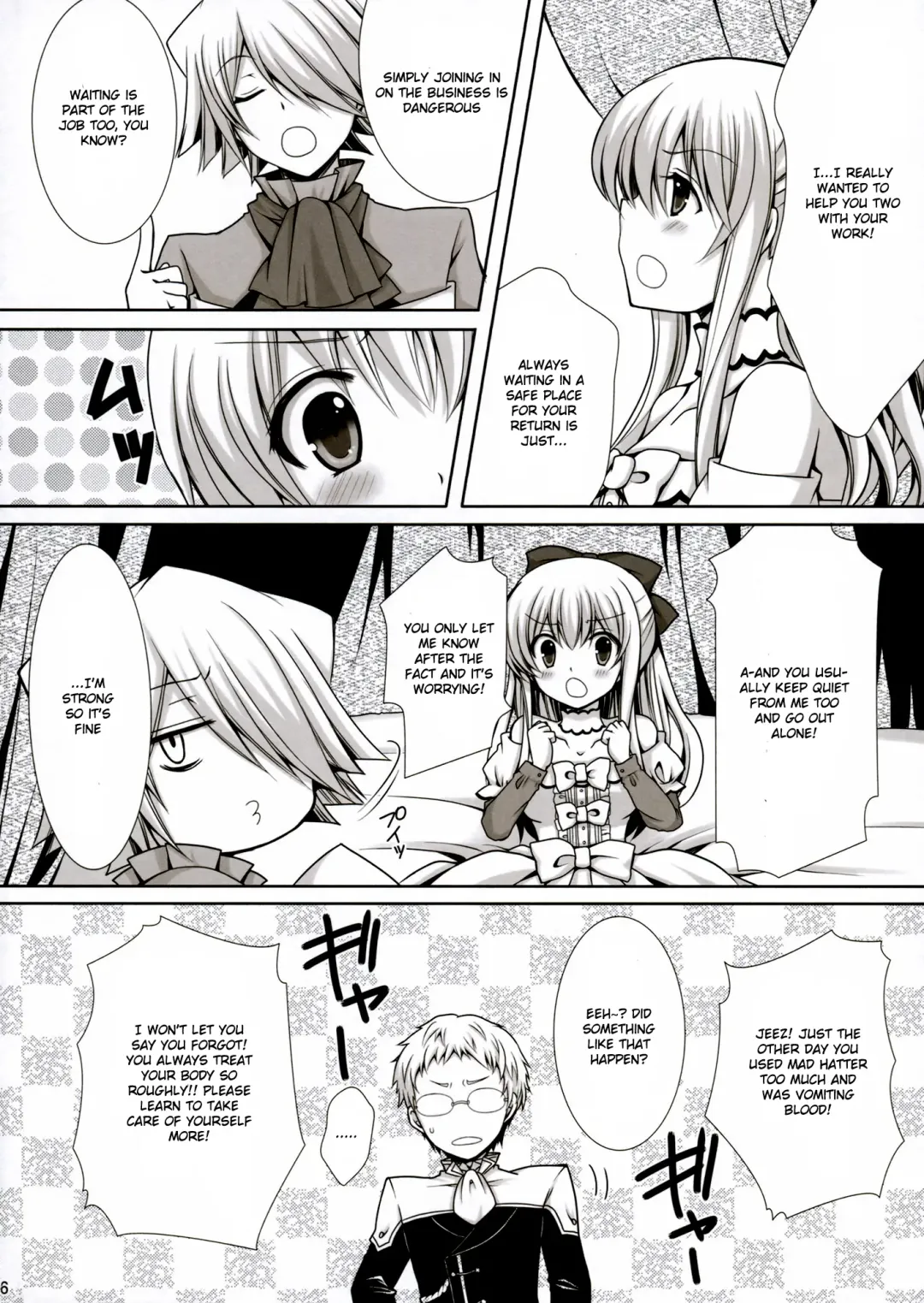 [Crowe] Saa, Oshioki no Jikan desu. Fhentai - Page 6