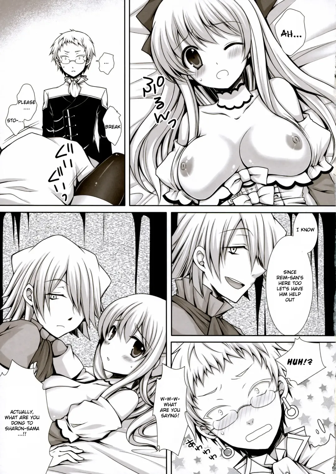 [Crowe] Saa, Oshioki no Jikan desu. Fhentai - Page 9
