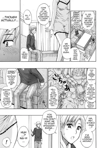 [Shunjou Shuusuke] Suteki na Ouya-san | My Lovely Landlord Fhentai - Page 7