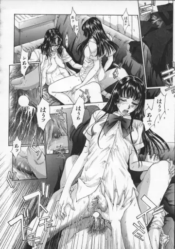 [Harazaki Takuma] Koganeiro Butai 2 Fhentai - Page 100