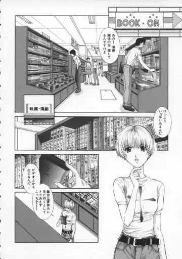 [Harazaki Takuma] Koganeiro Butai 2 Fhentai - Page 36