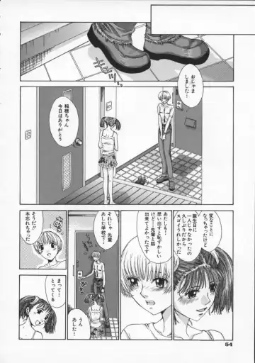 [Harazaki Takuma] Koganeiro Butai 2 Fhentai - Page 58