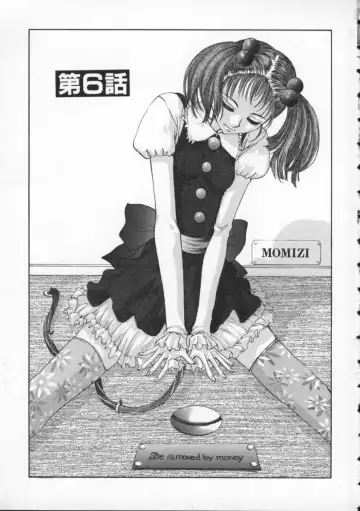 [Harazaki Takuma] Koganeiro Butai 2 Fhentai - Page 7