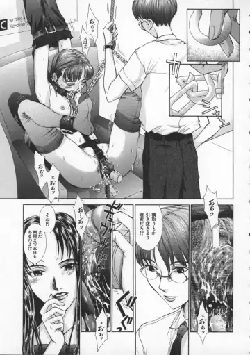 [Harazaki Takuma] Koganeiro Butai 2 Fhentai - Page 71