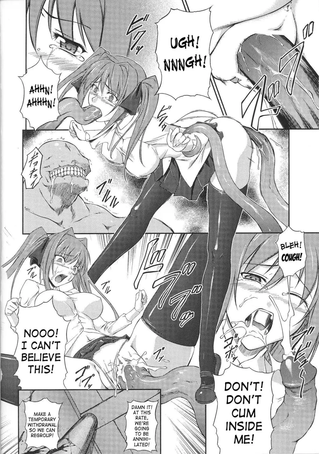 [Rindou] SenKi Madou Den Asuka & Shizuru Fhentai - Page 121