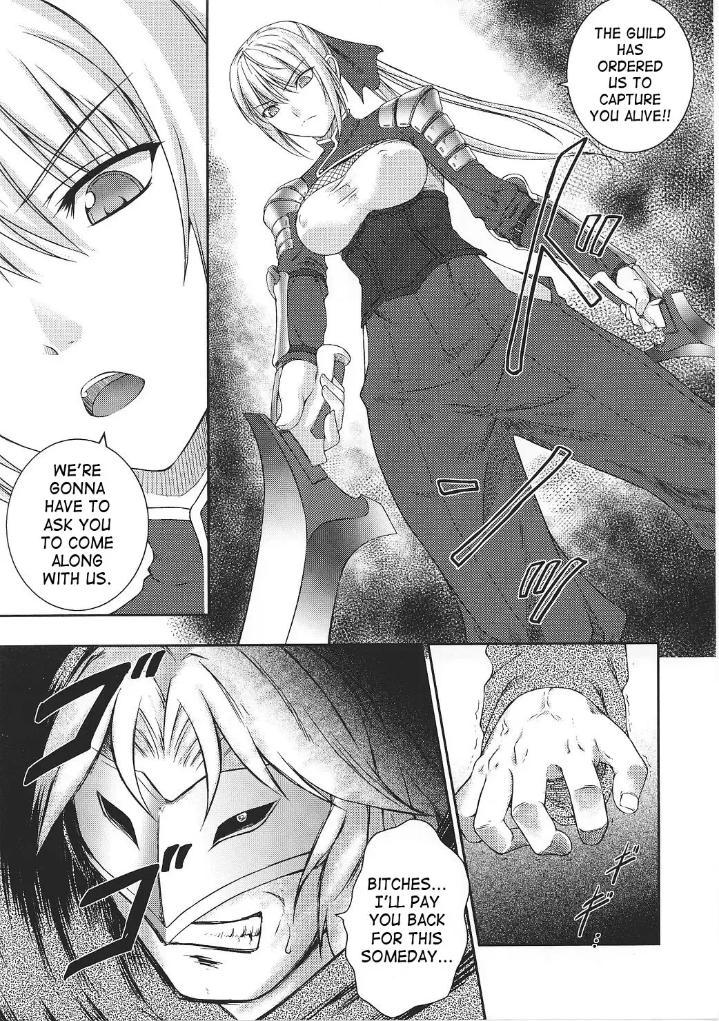 [Rindou] SenKi Madou Den Asuka & Shizuru Fhentai - Page 14