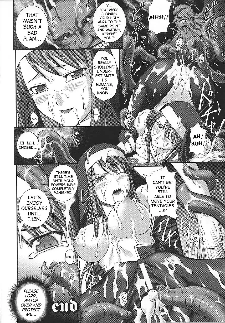 [Rindou] SenKi Madou Den Asuka & Shizuru Fhentai - Page 163
