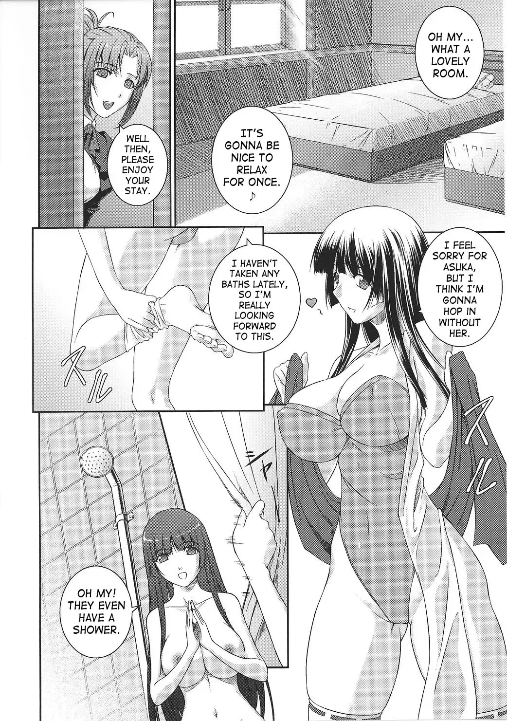[Rindou] SenKi Madou Den Asuka & Shizuru Fhentai - Page 17