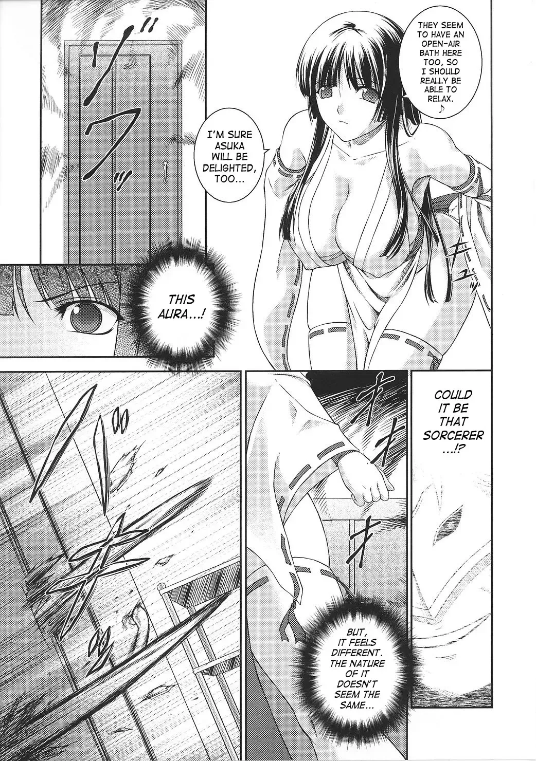[Rindou] SenKi Madou Den Asuka & Shizuru Fhentai - Page 20