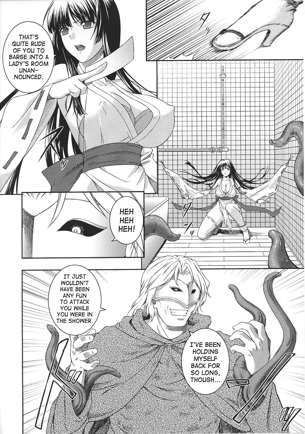 [Rindou] SenKi Madou Den Asuka & Shizuru Fhentai - Page 21