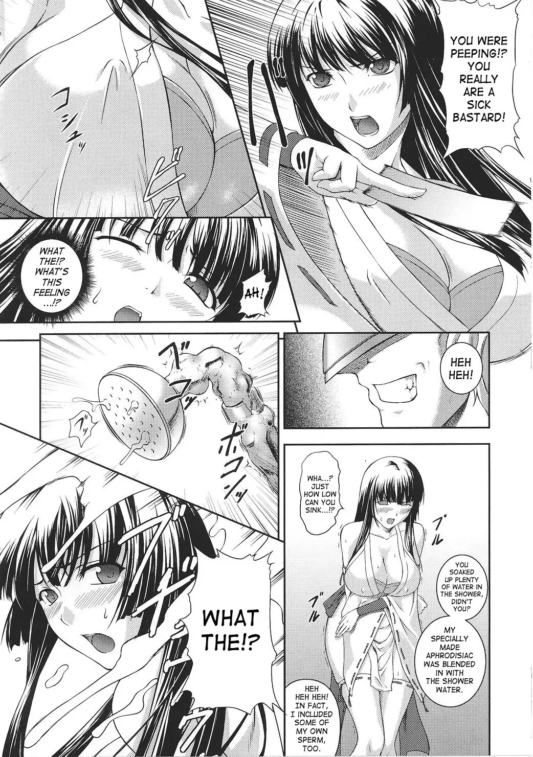 [Rindou] SenKi Madou Den Asuka & Shizuru Fhentai - Page 22