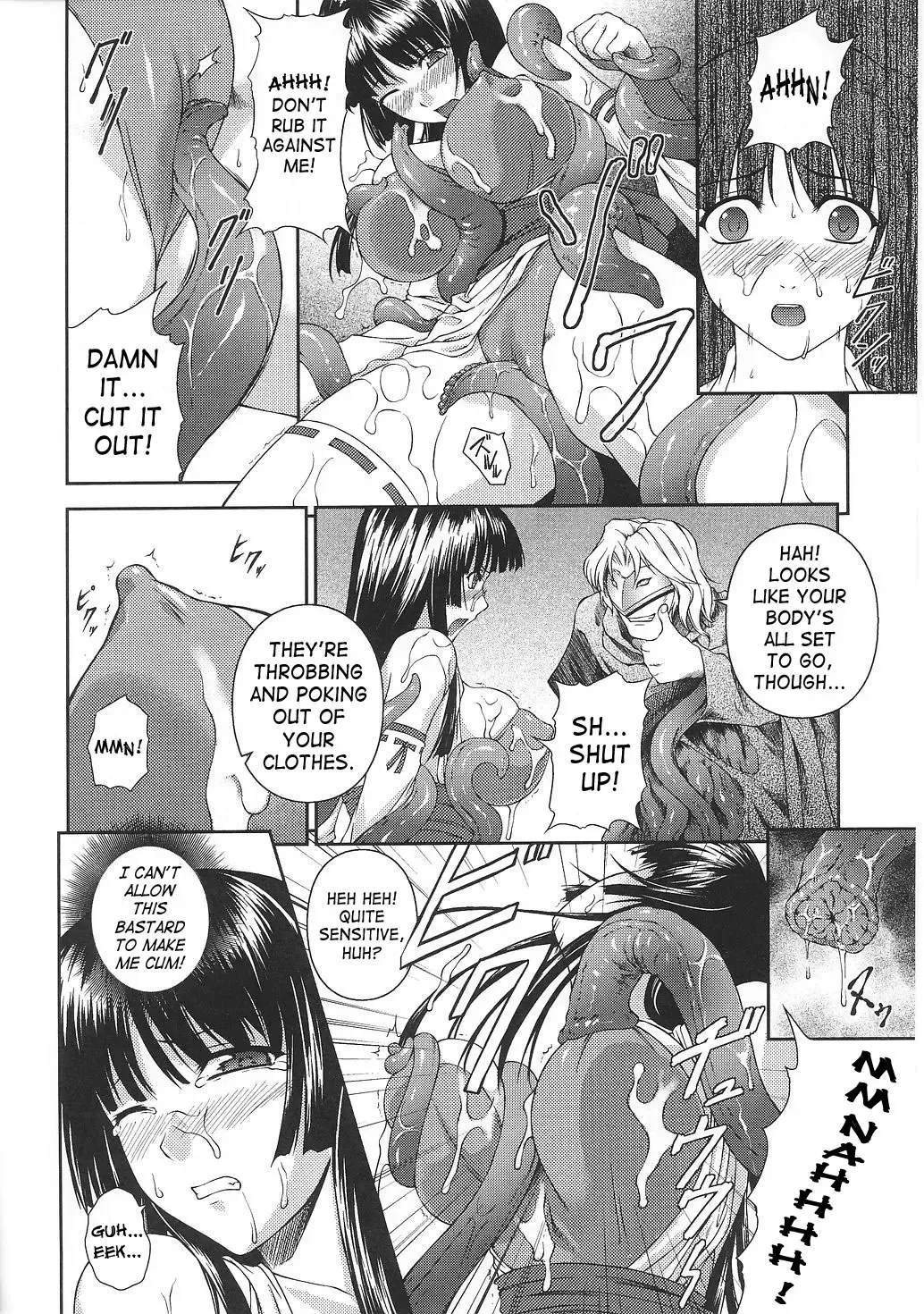 [Rindou] SenKi Madou Den Asuka & Shizuru Fhentai - Page 27
