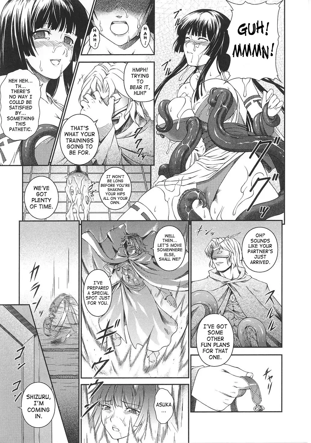 [Rindou] SenKi Madou Den Asuka & Shizuru Fhentai - Page 28