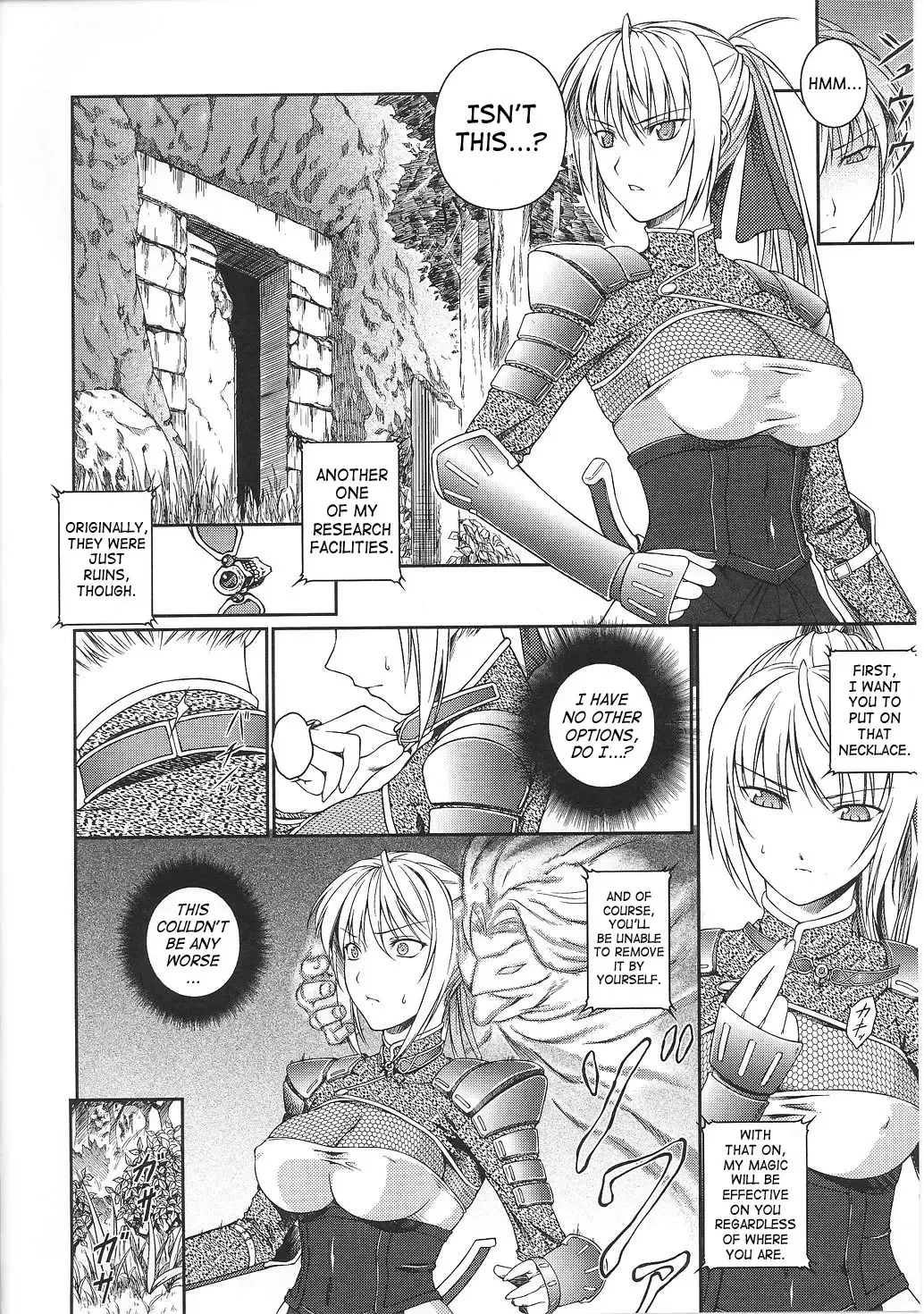 [Rindou] SenKi Madou Den Asuka & Shizuru Fhentai - Page 31