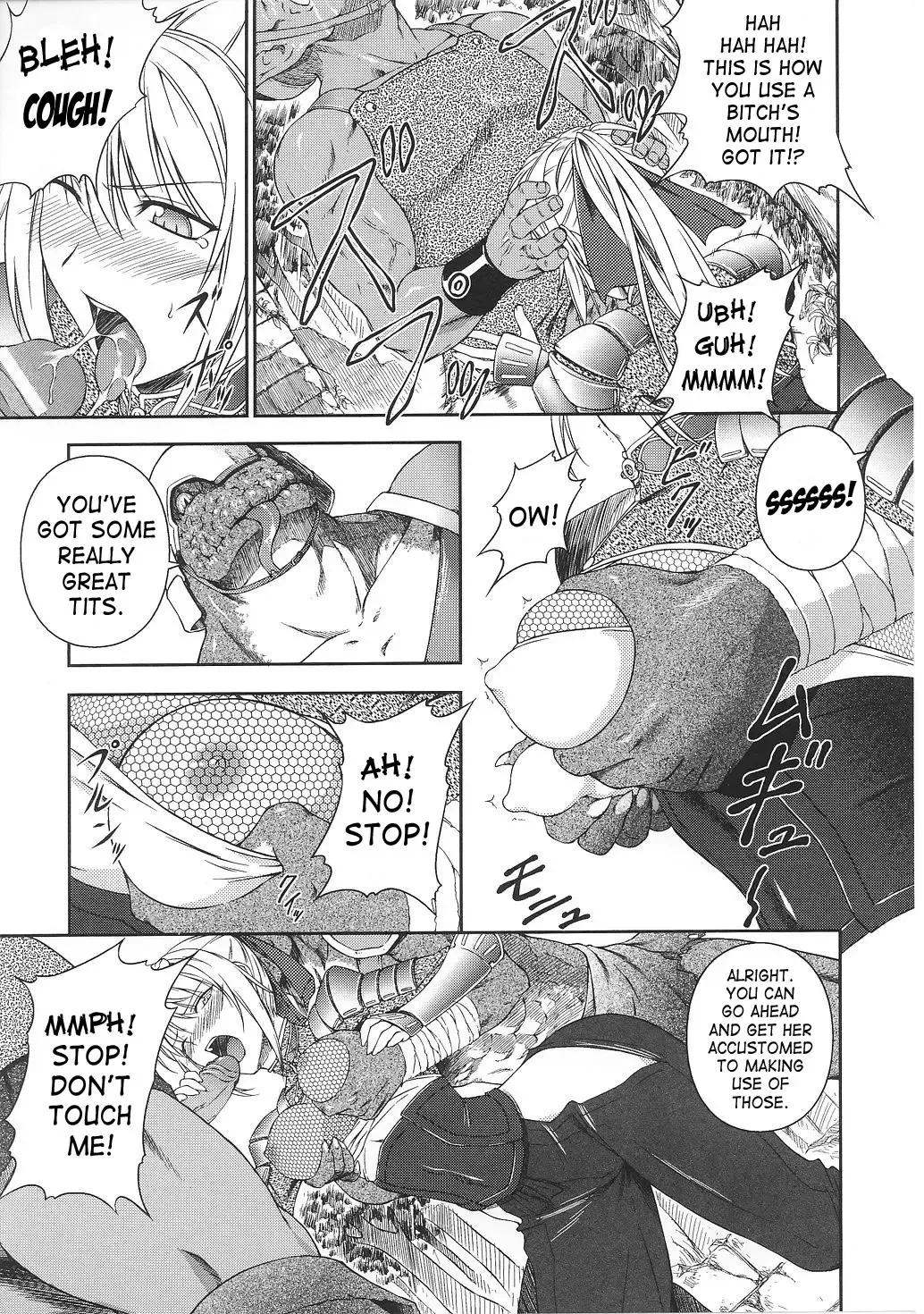[Rindou] SenKi Madou Den Asuka & Shizuru Fhentai - Page 34
