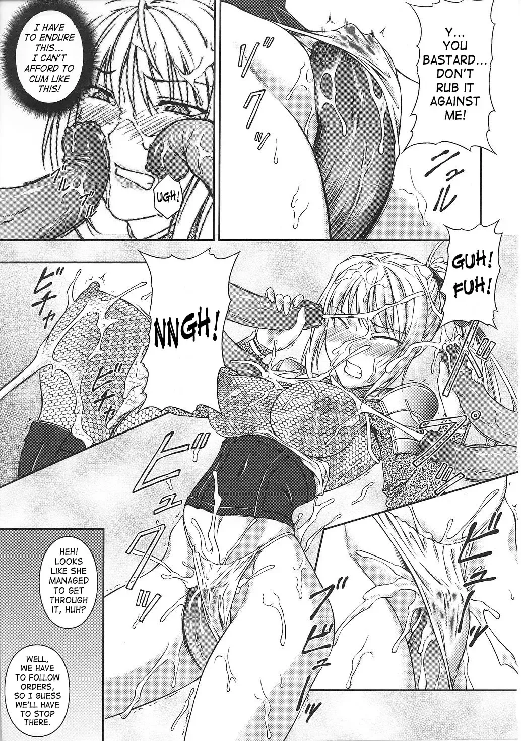 [Rindou] SenKi Madou Den Asuka & Shizuru Fhentai - Page 40