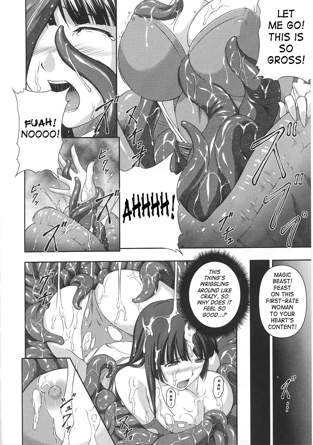 [Rindou] SenKi Madou Den Asuka & Shizuru Fhentai - Page 45