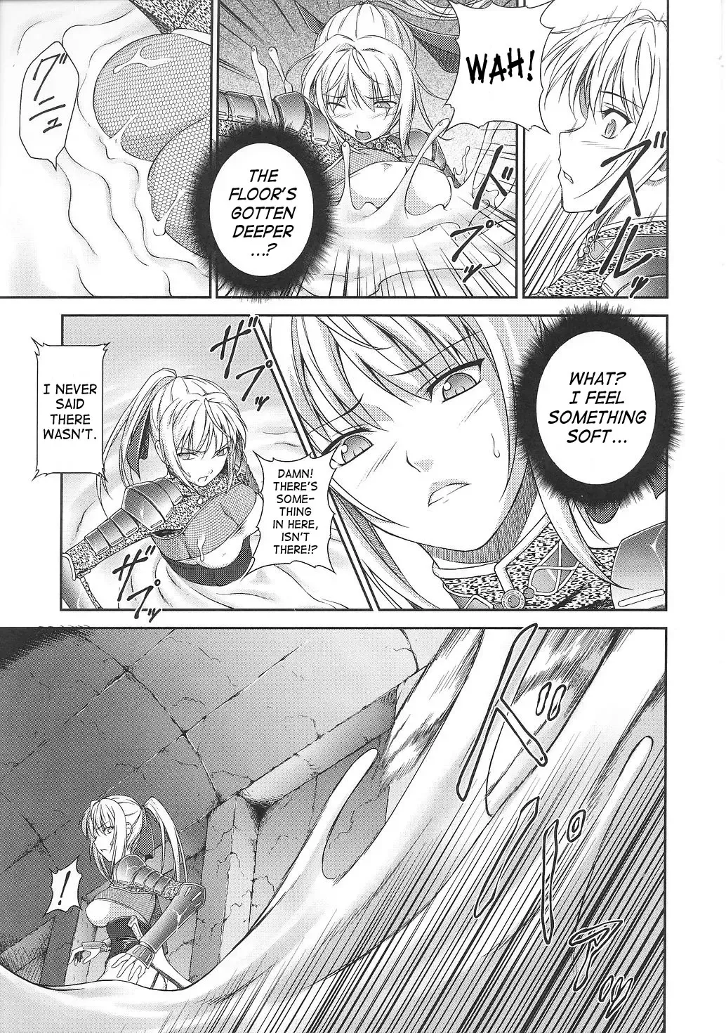 [Rindou] SenKi Madou Den Asuka & Shizuru Fhentai - Page 56