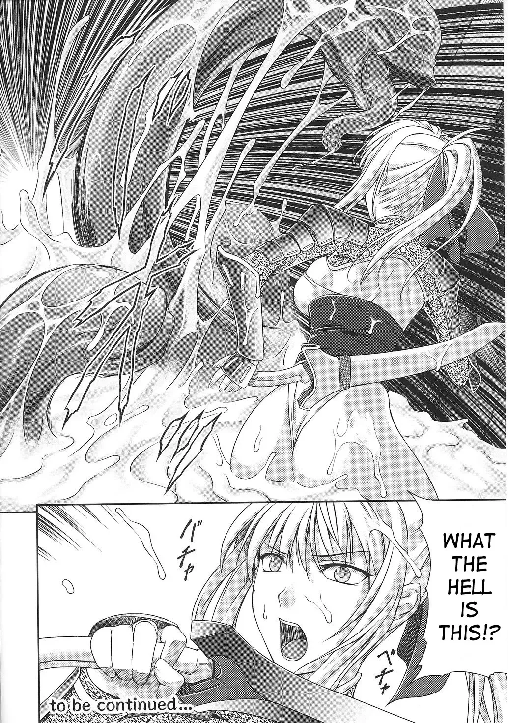 [Rindou] SenKi Madou Den Asuka & Shizuru Fhentai - Page 57