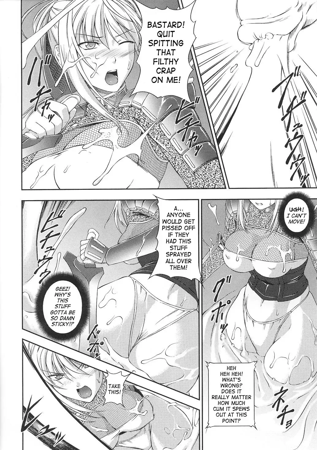 [Rindou] SenKi Madou Den Asuka & Shizuru Fhentai - Page 59