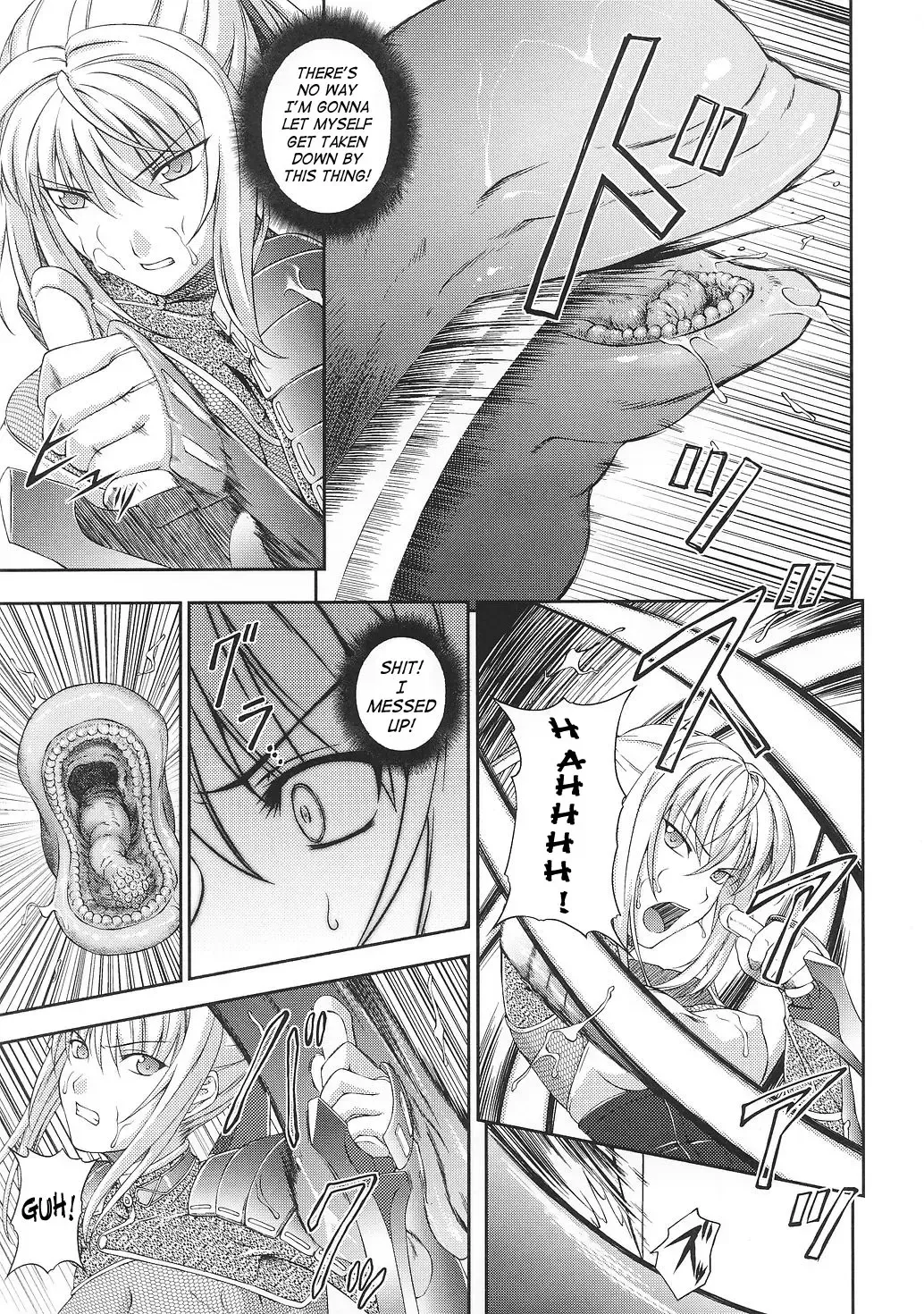 [Rindou] SenKi Madou Den Asuka & Shizuru Fhentai - Page 60
