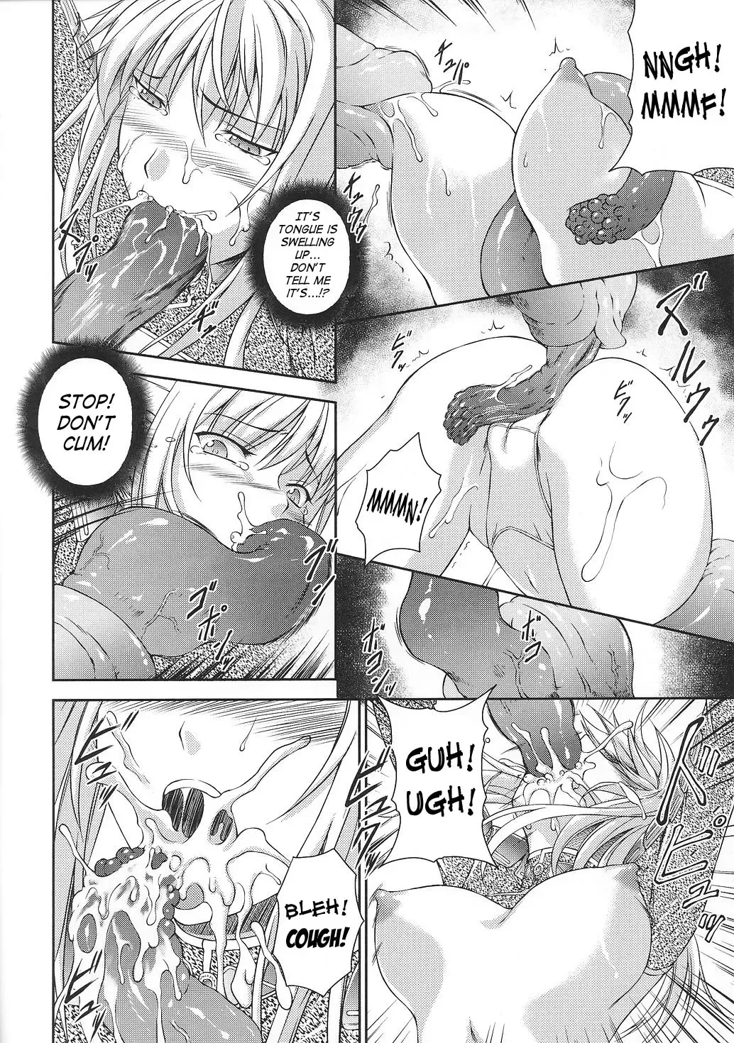 [Rindou] SenKi Madou Den Asuka & Shizuru Fhentai - Page 65