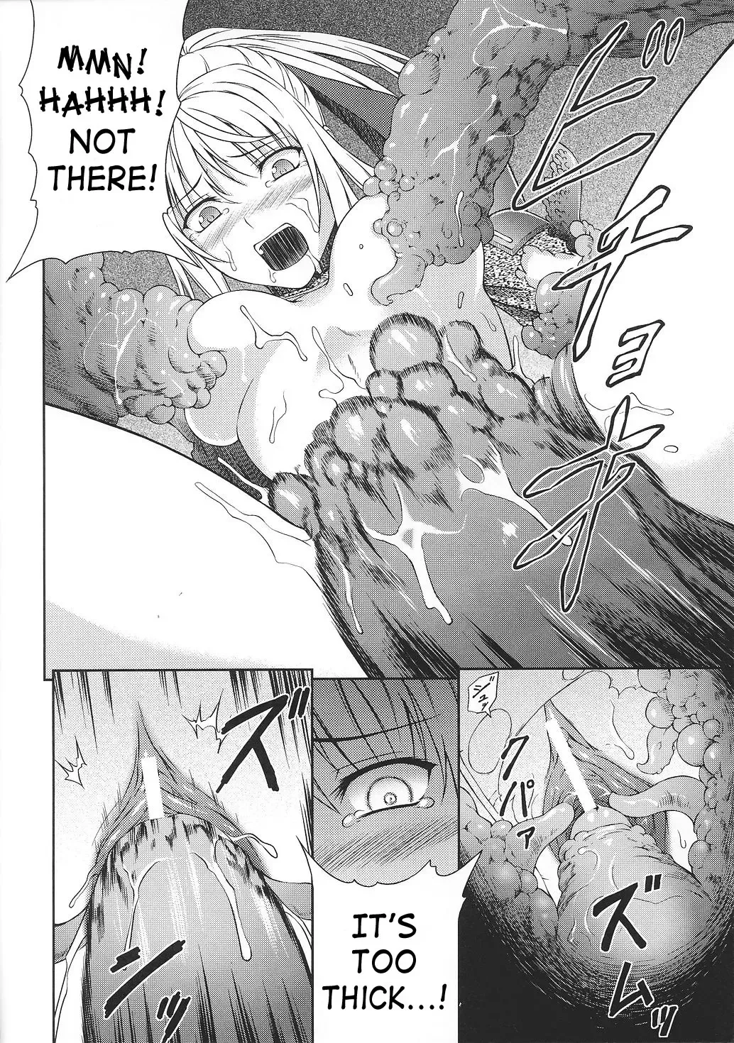 [Rindou] SenKi Madou Den Asuka & Shizuru Fhentai - Page 69