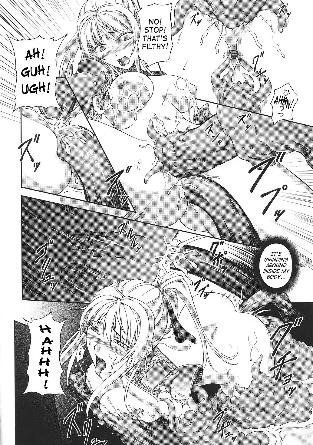 [Rindou] SenKi Madou Den Asuka & Shizuru Fhentai - Page 71