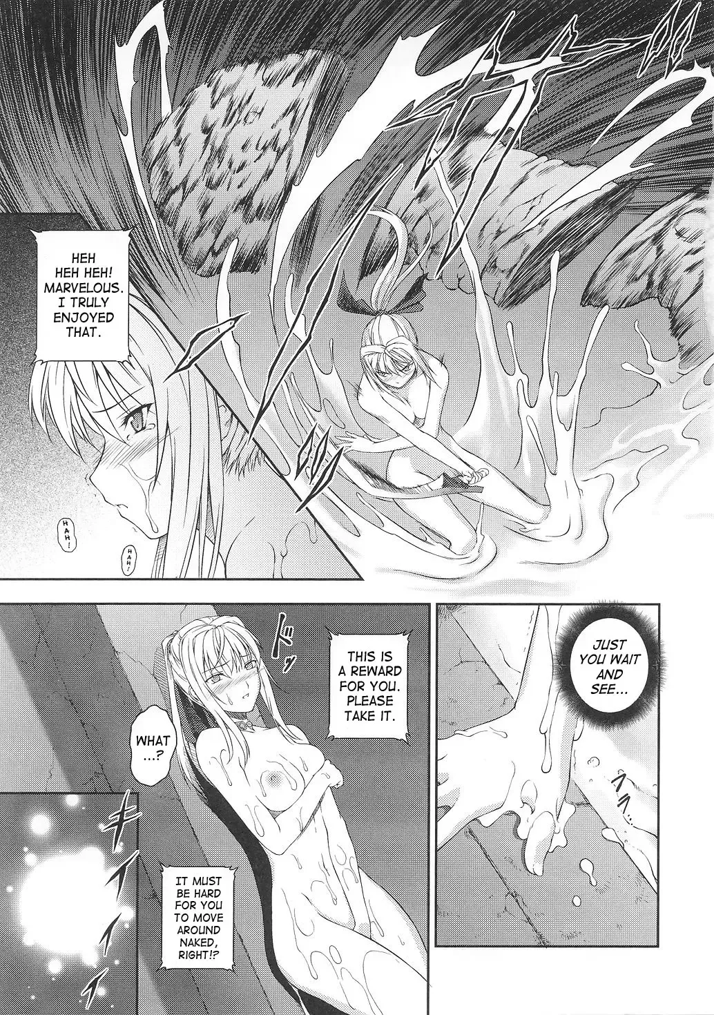 [Rindou] SenKi Madou Den Asuka & Shizuru Fhentai - Page 76