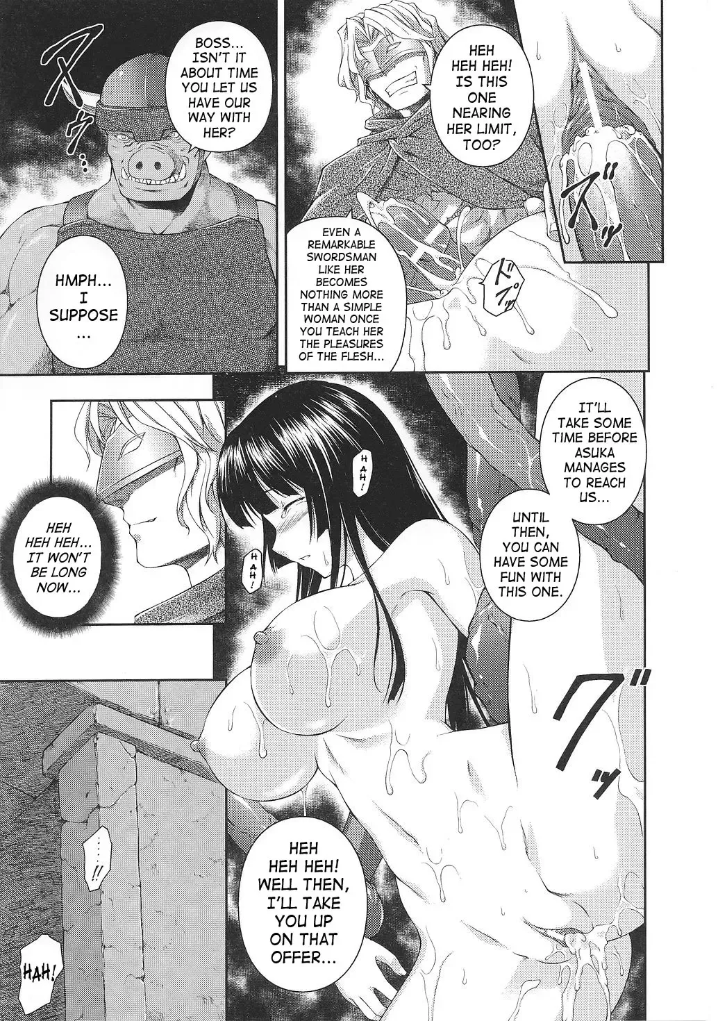 [Rindou] SenKi Madou Den Asuka & Shizuru Fhentai - Page 78