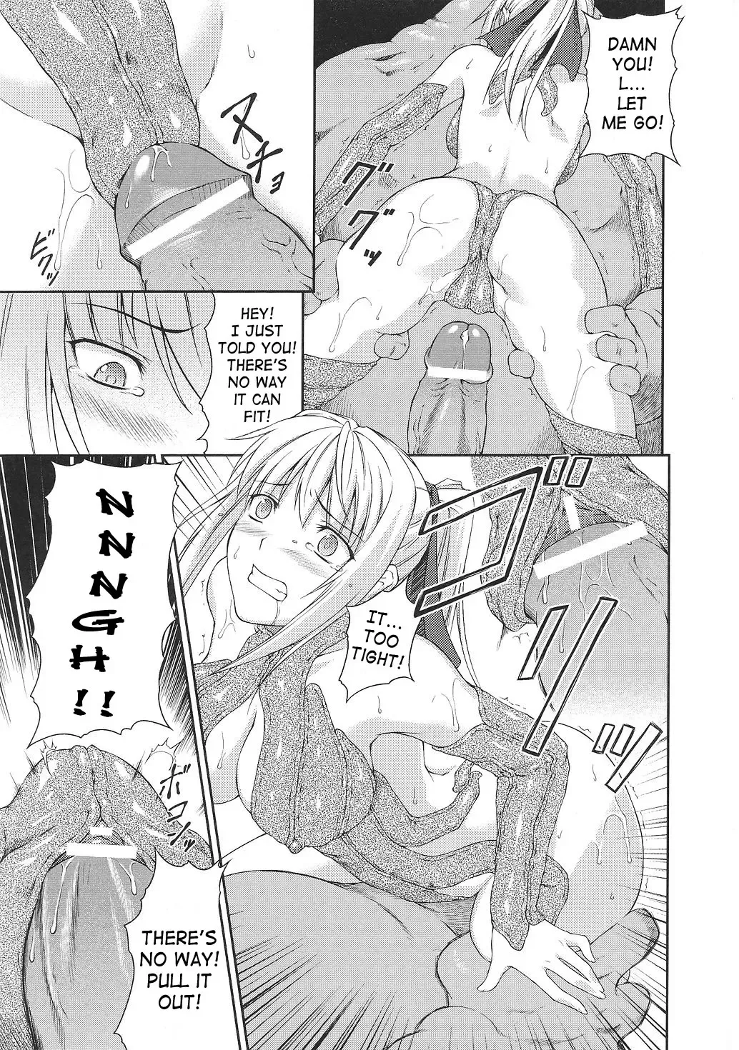 [Rindou] SenKi Madou Den Asuka & Shizuru Fhentai - Page 88