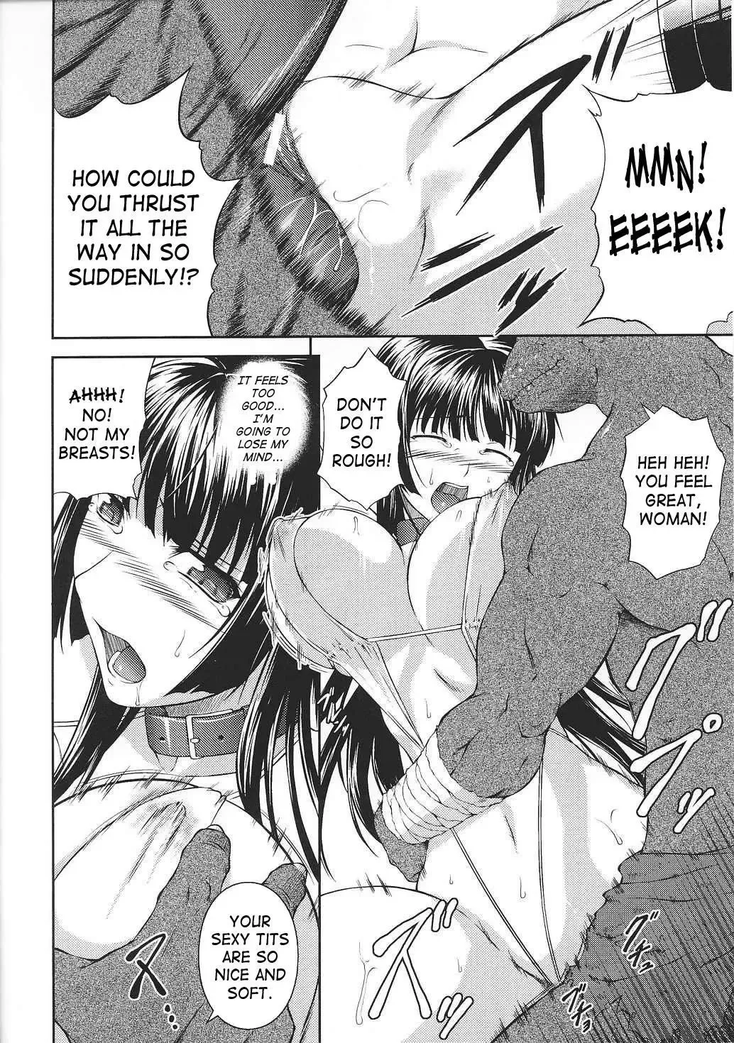 [Rindou] SenKi Madou Den Asuka & Shizuru Fhentai - Page 99