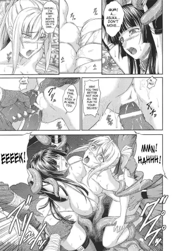 [Rindou] SenKi Madou Den Asuka & Shizuru Fhentai - Page 102