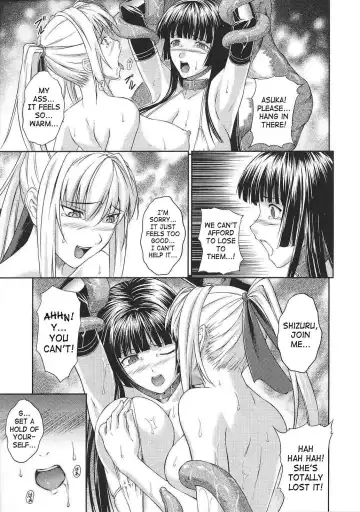 [Rindou] SenKi Madou Den Asuka & Shizuru Fhentai - Page 104