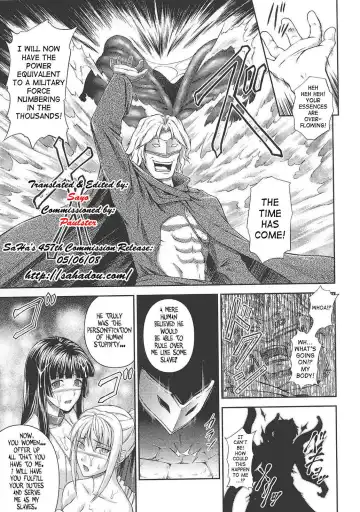 [Rindou] SenKi Madou Den Asuka & Shizuru Fhentai - Page 108