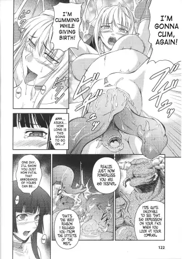 [Rindou] SenKi Madou Den Asuka & Shizuru Fhentai - Page 113