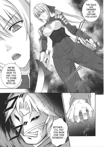 [Rindou] SenKi Madou Den Asuka & Shizuru Fhentai - Page 14